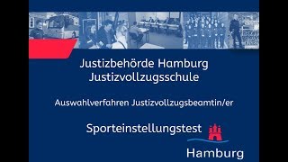 Sporteinstellungstest für Bewerberinnen im Justizvollzugsdienst [upl. by Gnus]